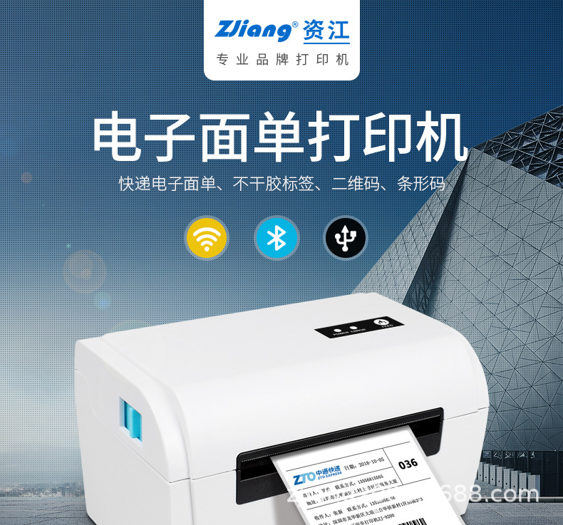 9200详情页_01.jpg