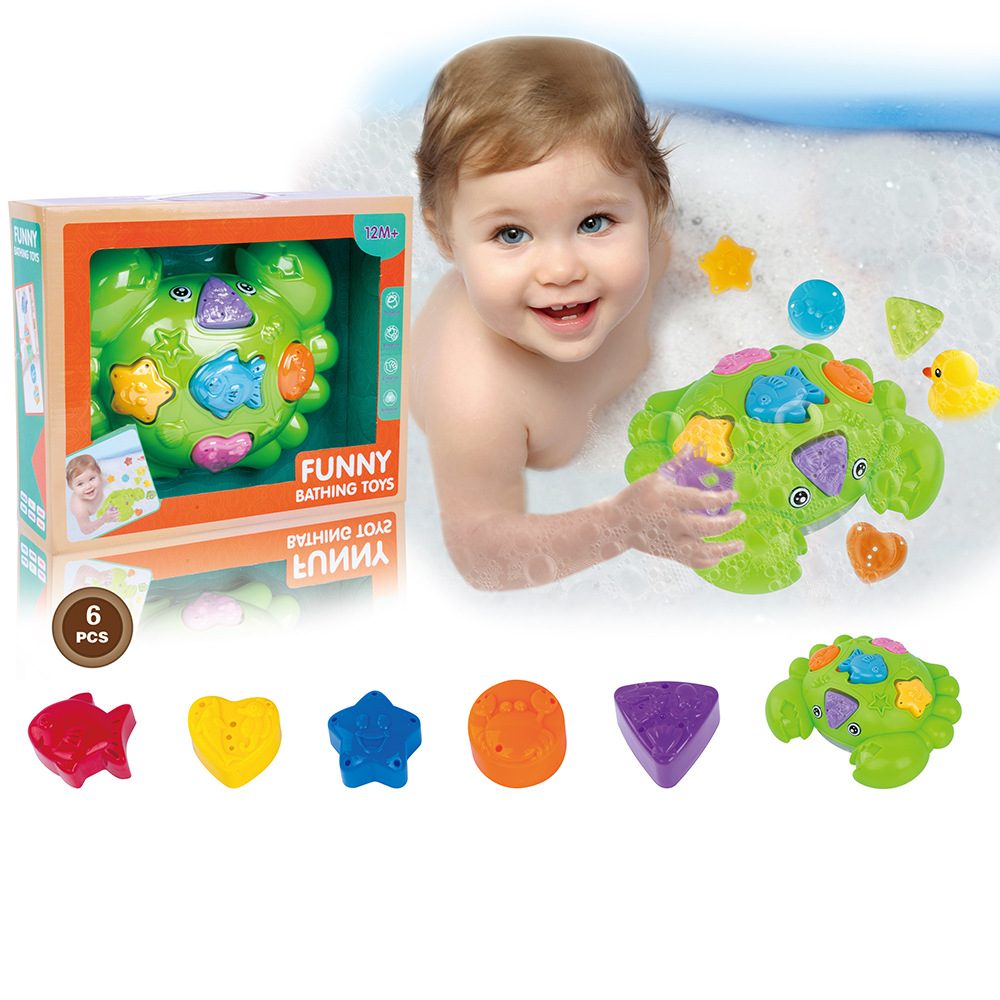 6613-2 螃蟹洗澡套装