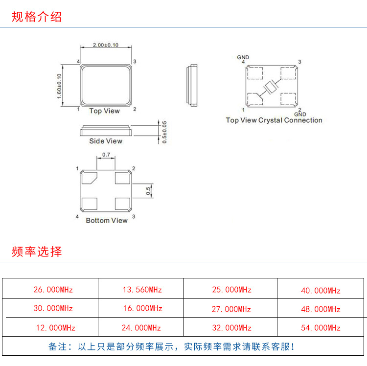 未标题-1-恢复的_04