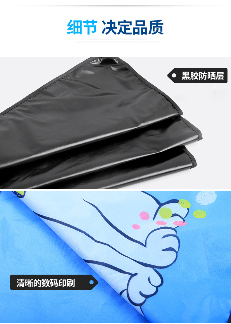 详情_13