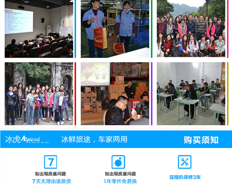 CX详情图750_17.jpg