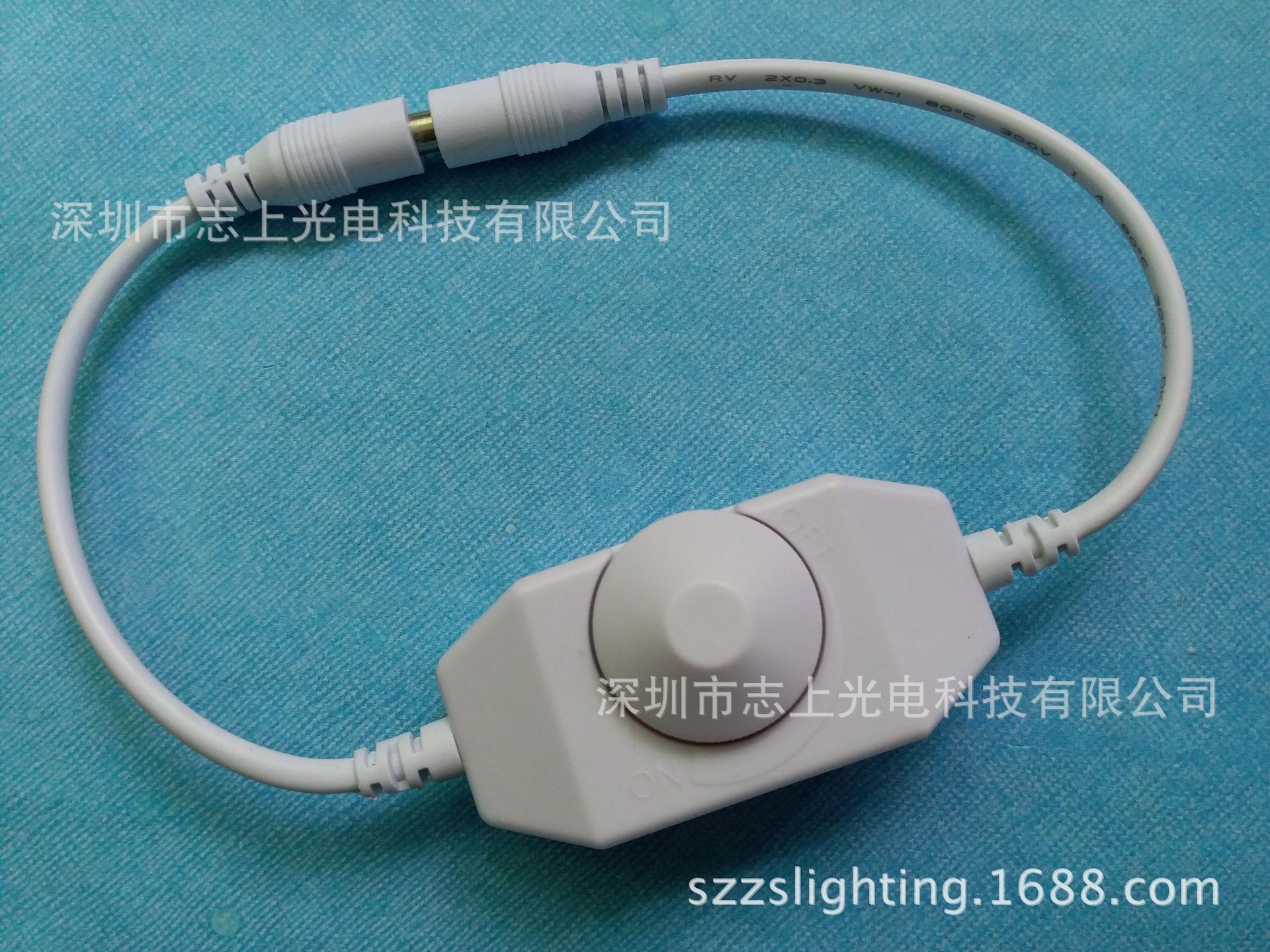 线上调光器白新.jpg