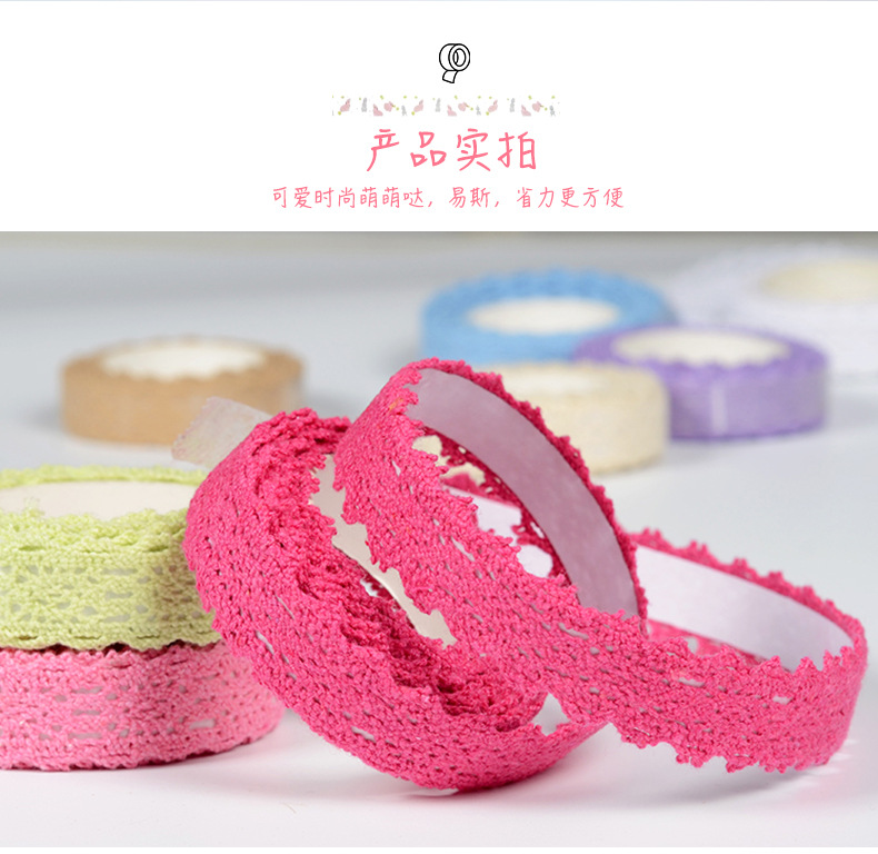 迷你卡通胶带-恢复的-恢复的_08