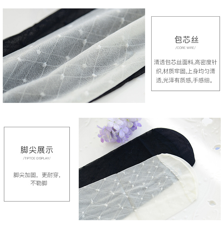 丝袜_20.jpg