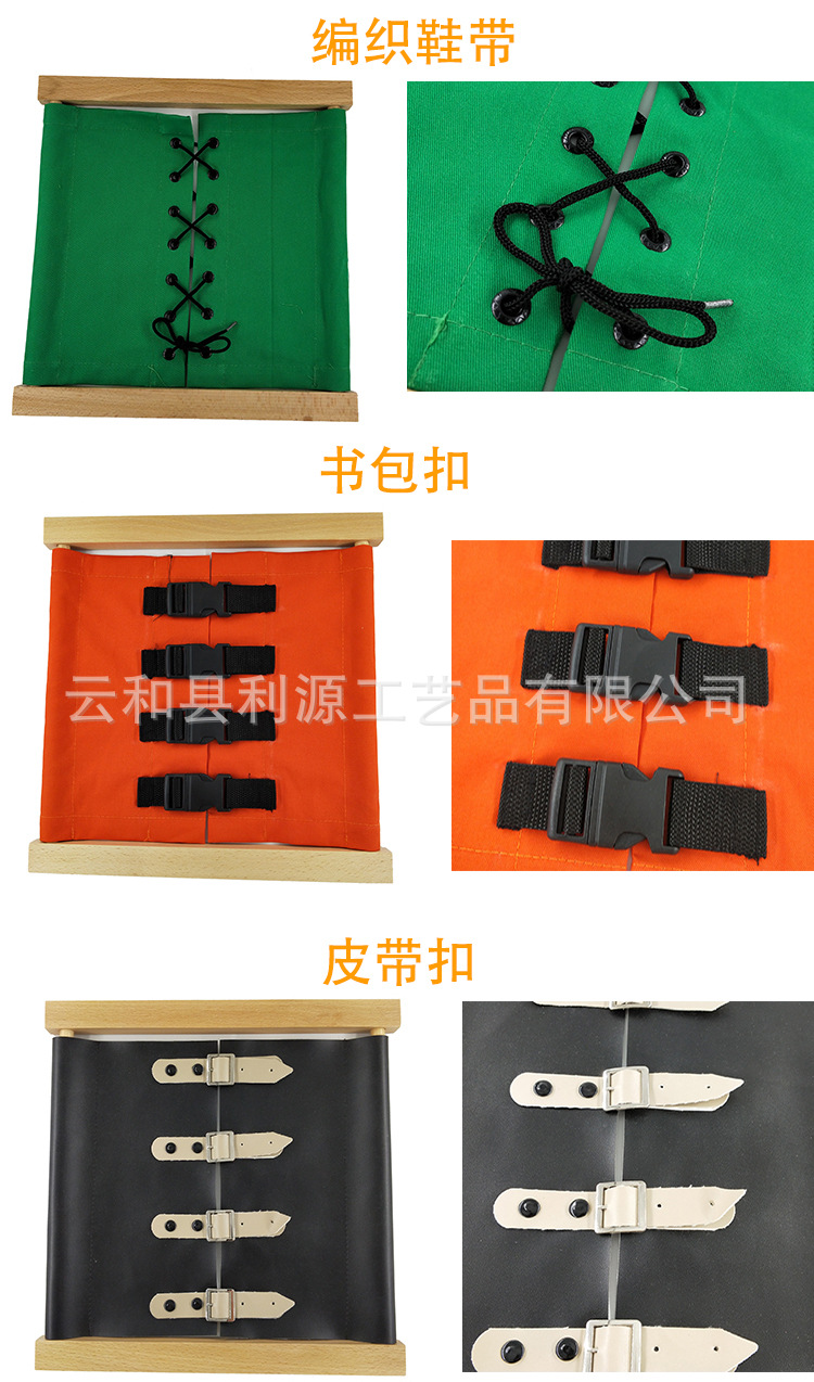 介绍3