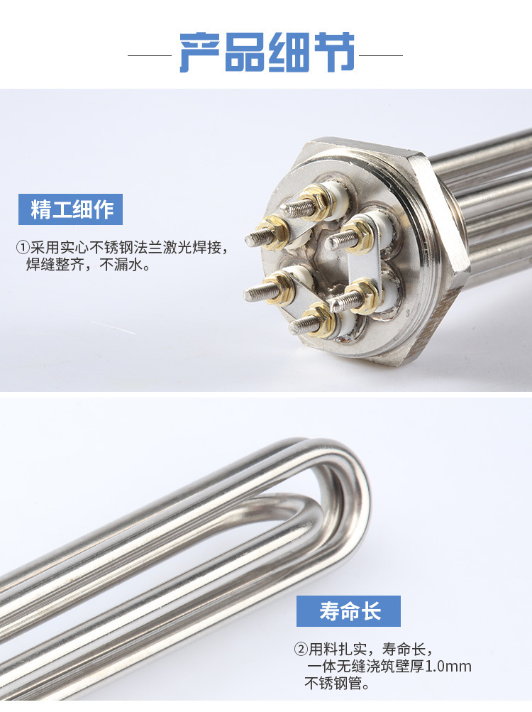 8043936688_858104217