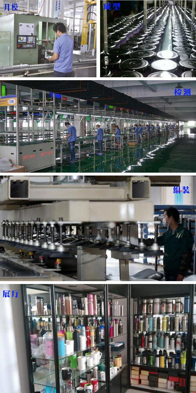 工厂车间