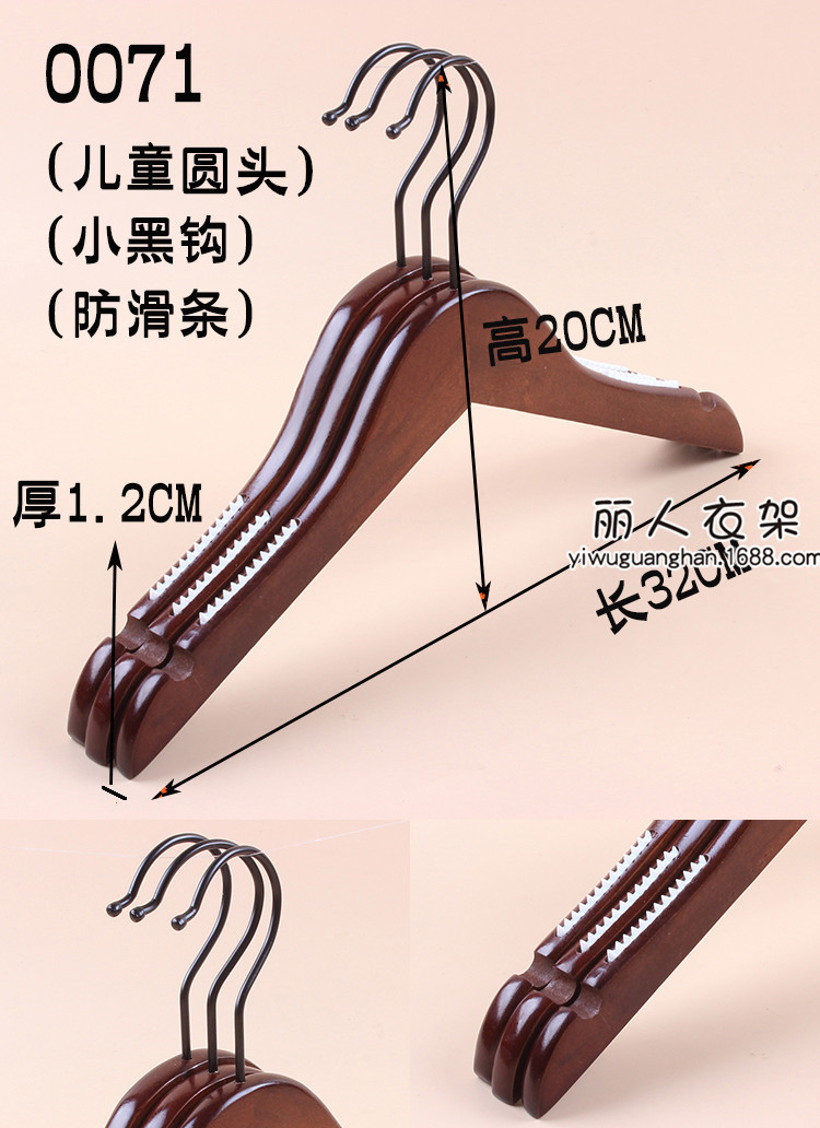 描述 _副本