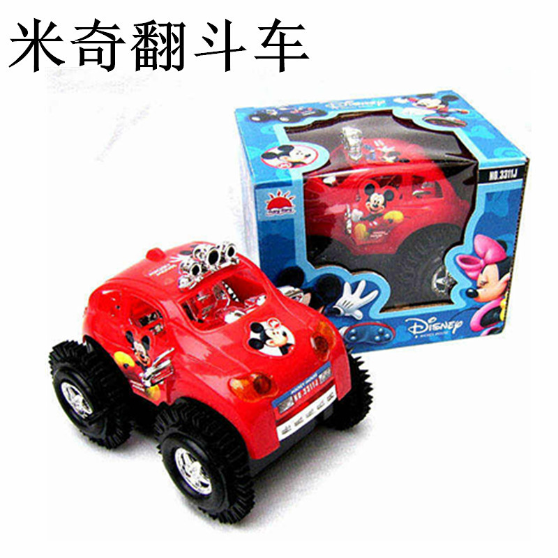 未命名_副本2