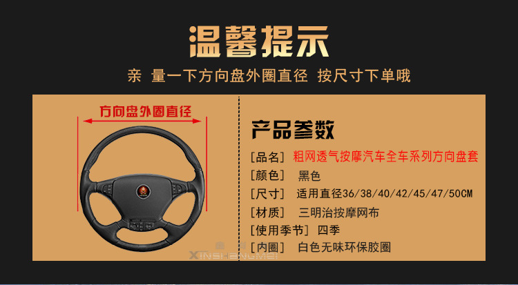 货车_01.jpg