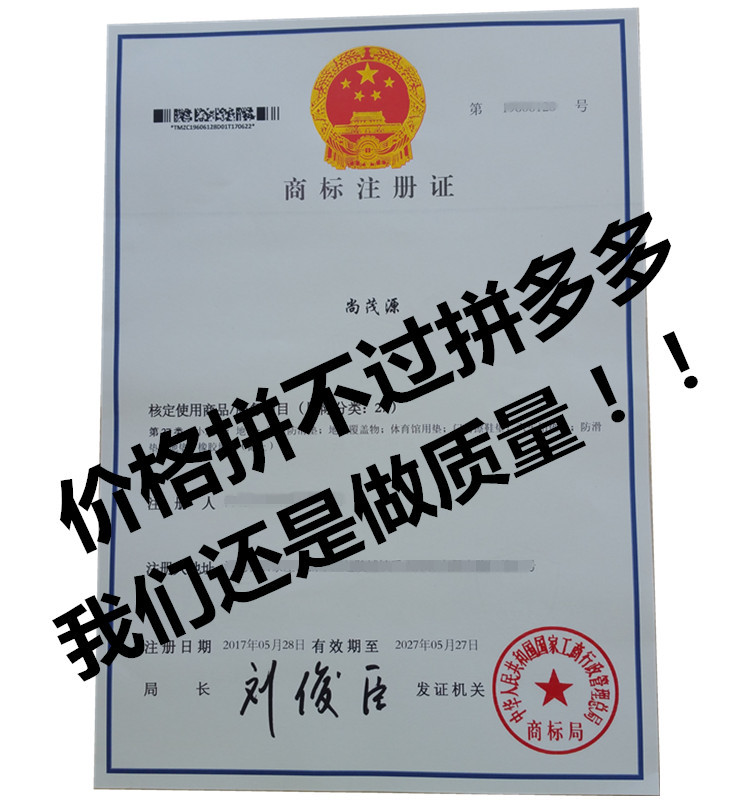 未命名_副本 (5)