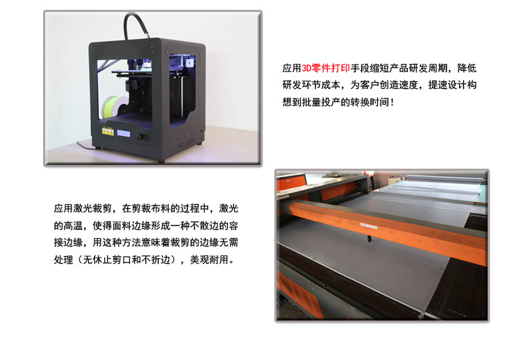 微信图片_20181124103730