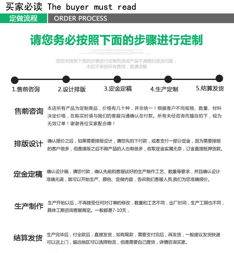 2496792725_1793816840