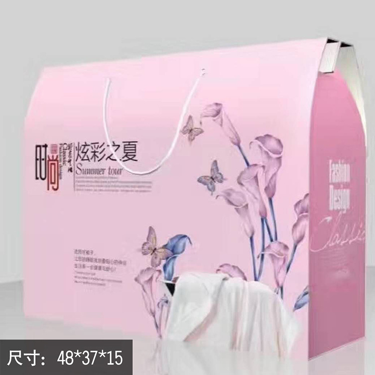 001盒子47.3815加尺寸