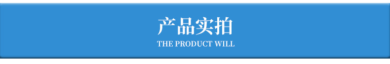 详情页_05