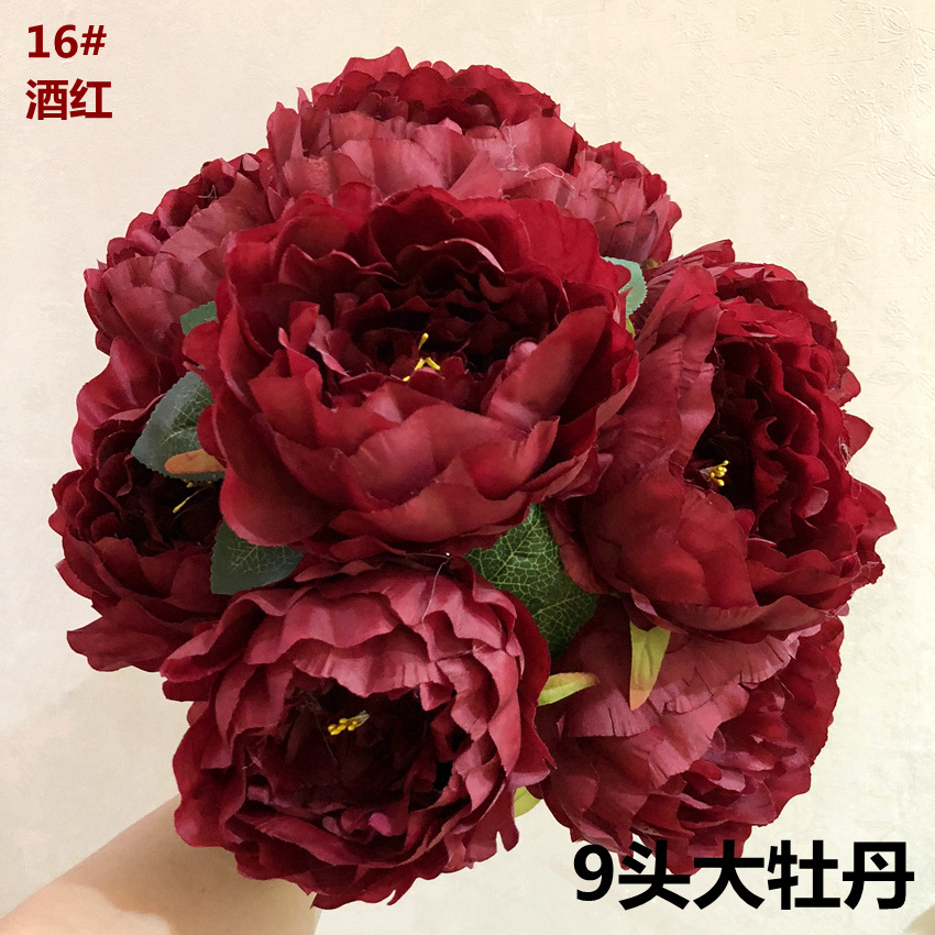 16_副本_副本_副本