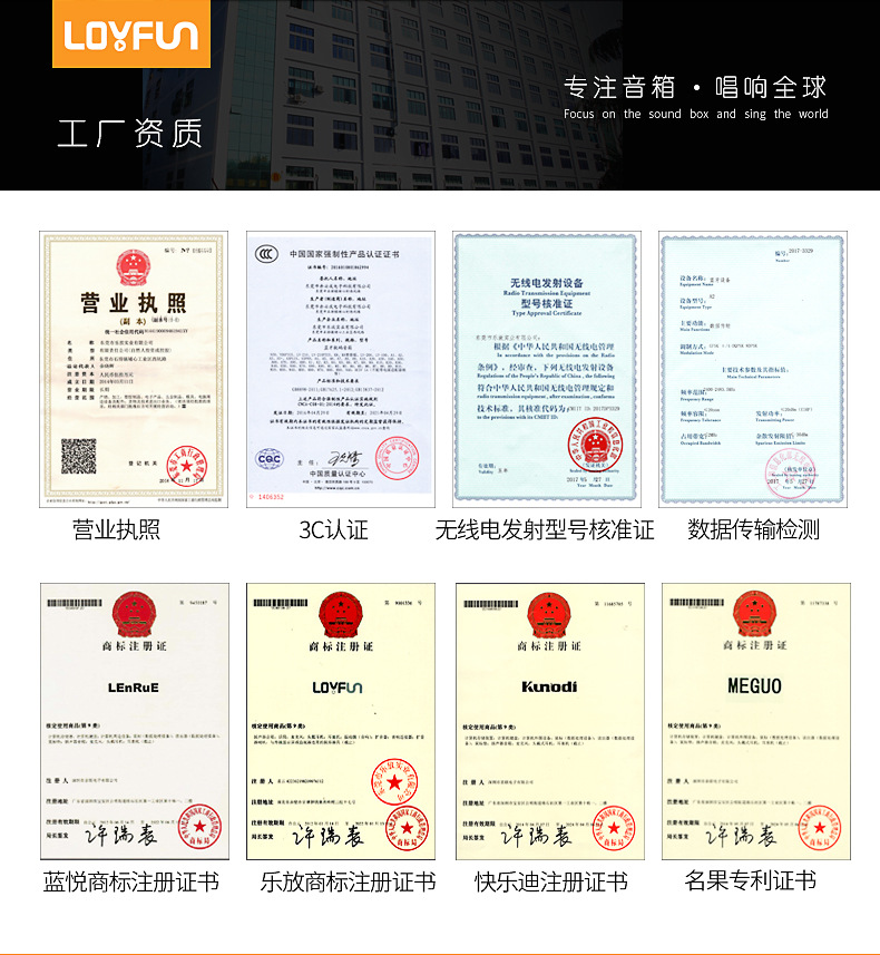 工厂实乐放_03.jpg