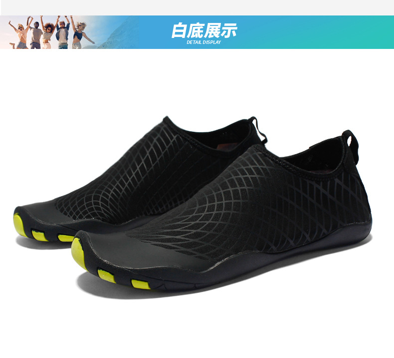 吉利安游泳鞋G10版面790_01 (21)