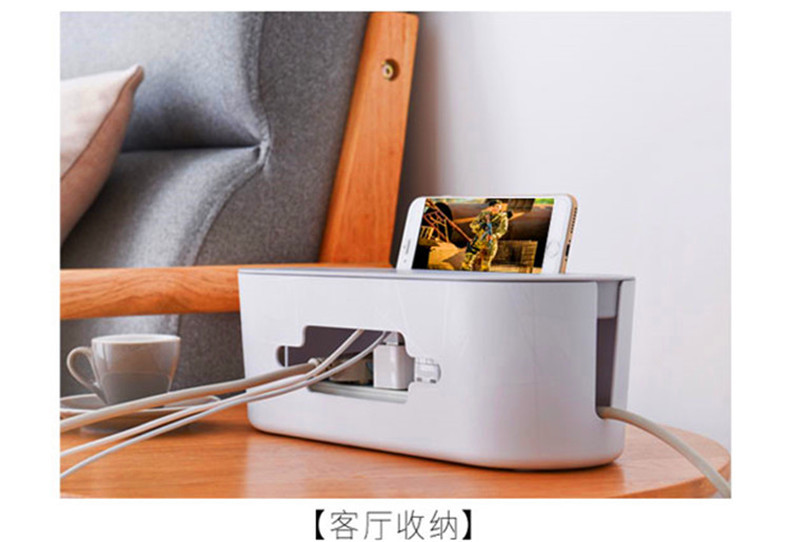 电线收纳盒2_14