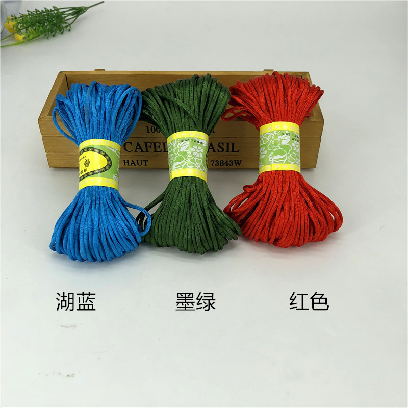 5号线 湖蓝 墨绿 红色.jpg