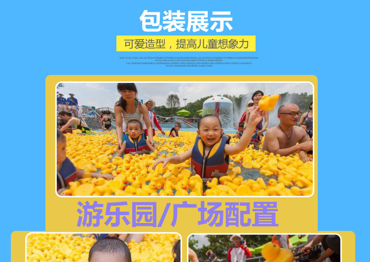 产品包装展示_02