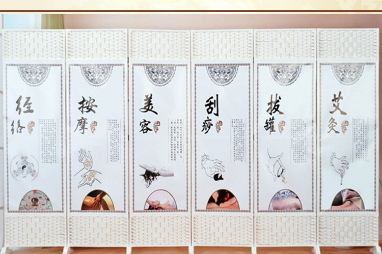 简约通用-油画布屏风-四-养生美容_09.jpg