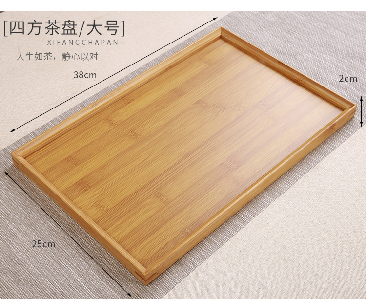 茶盘_13.jpg