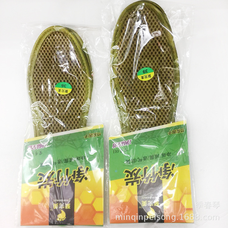 微信图片_20180928170040