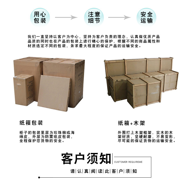 恒徳路底部通版_05.jpg