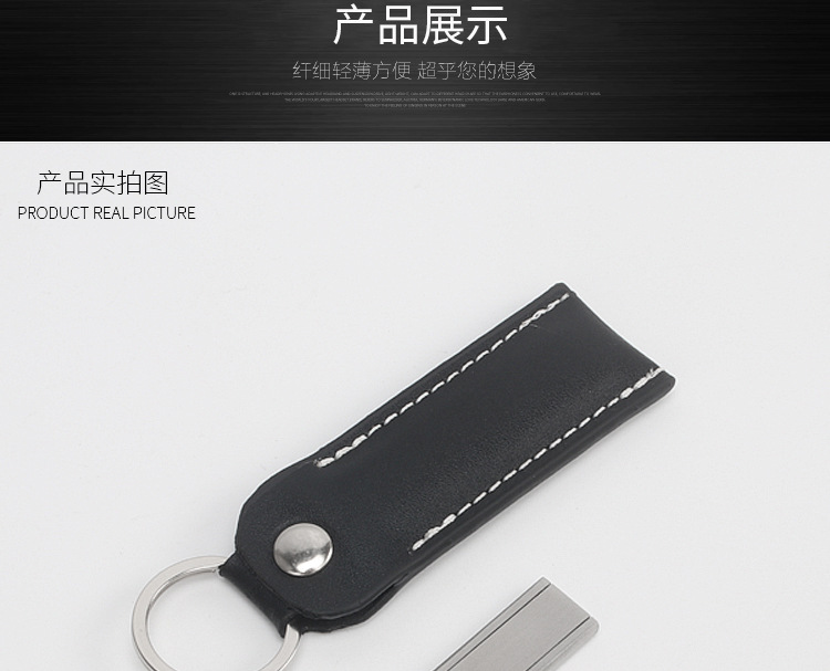 折叠超薄指甲刀_10.jpg
