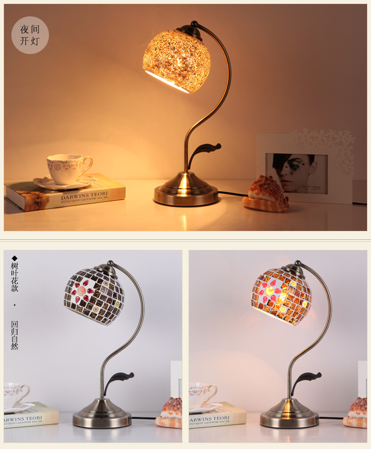 台灯（修改）-(2)_11.jpg