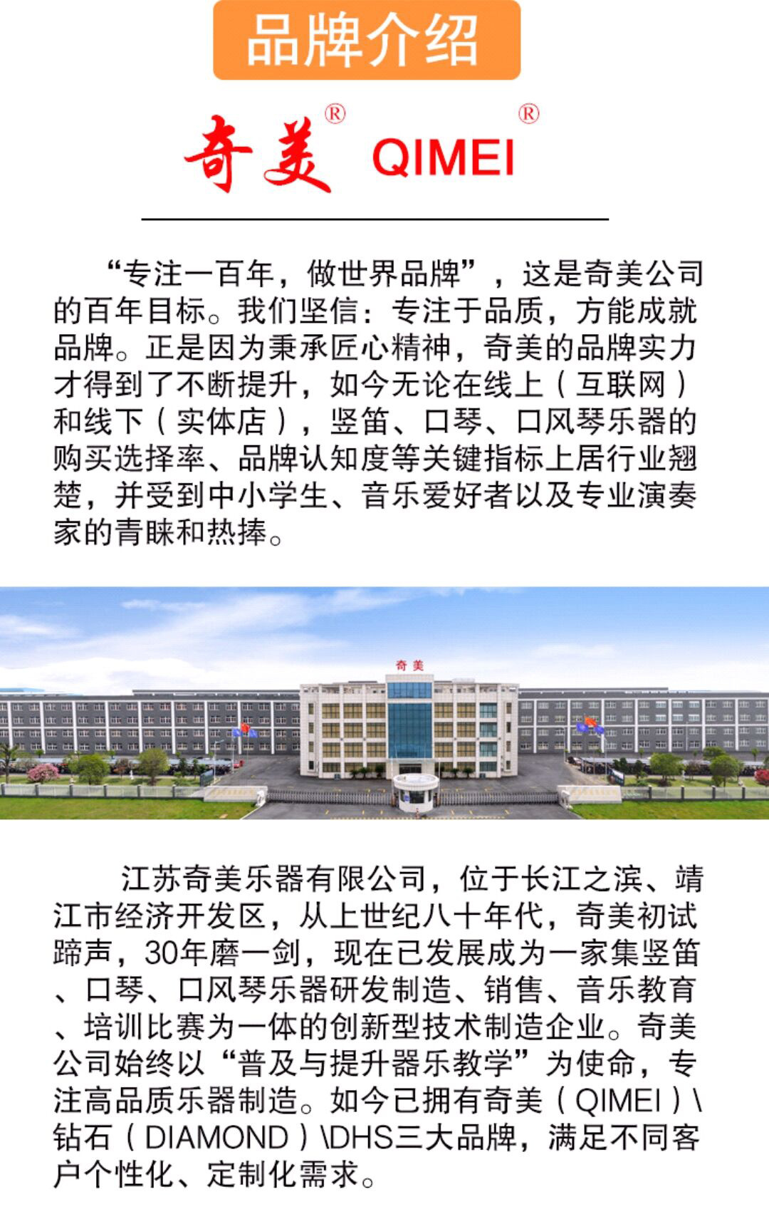 QQ图片20180108164315