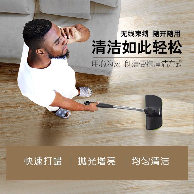 QQ图片20180623213112