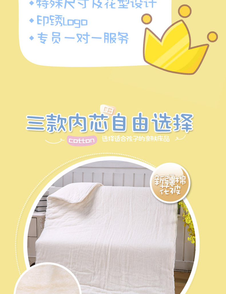 CAB描述_06.jpg