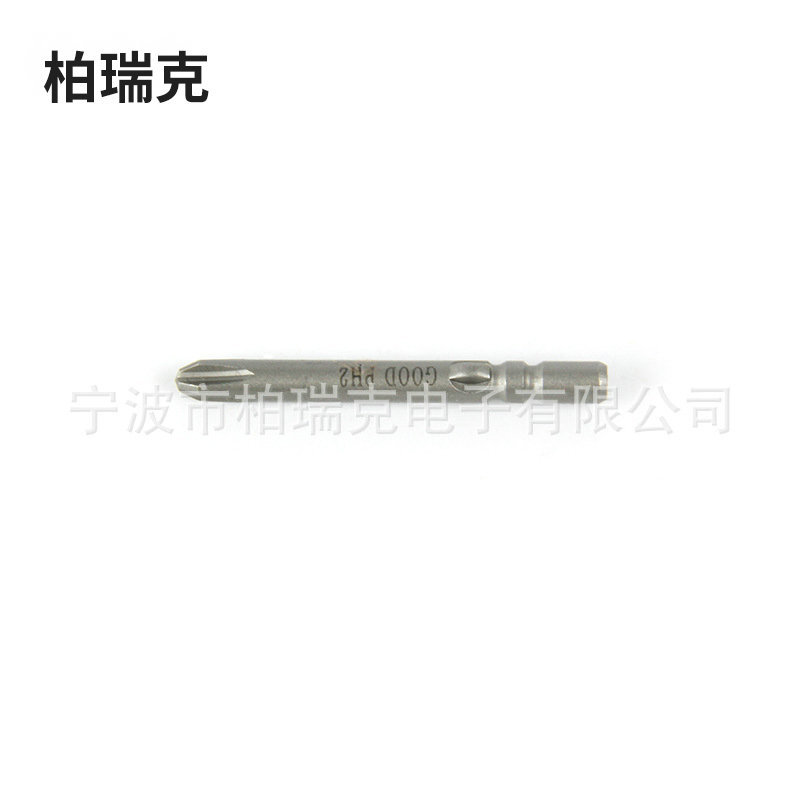 4131414592_702967113