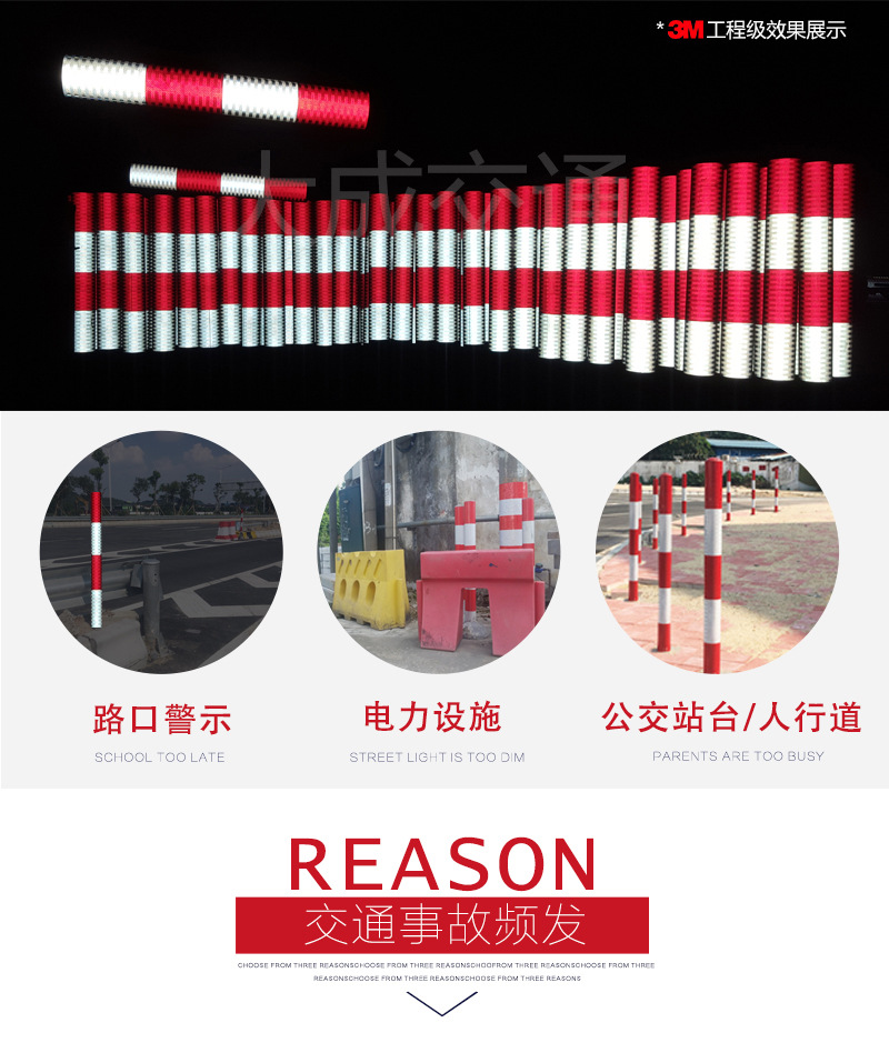 详情页-3MEGP_04.jpg