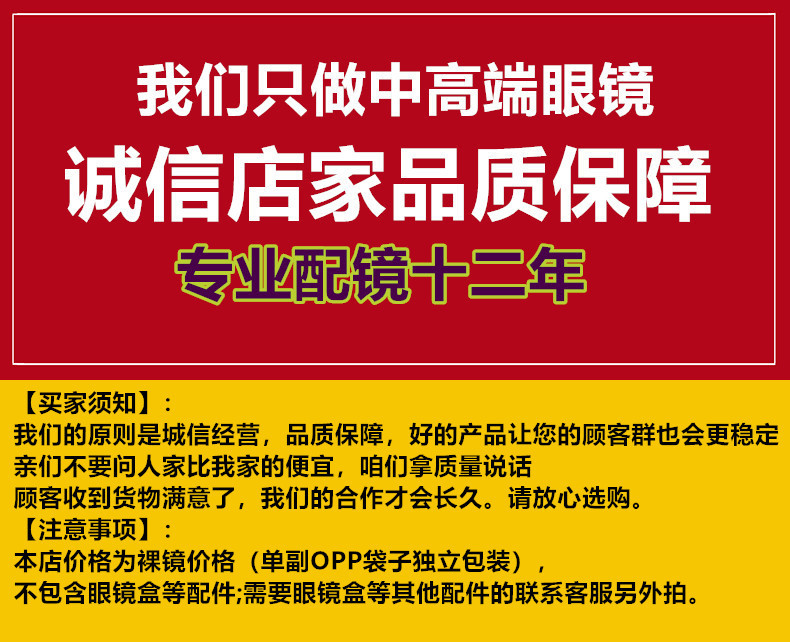 未标题-1_副本_副本