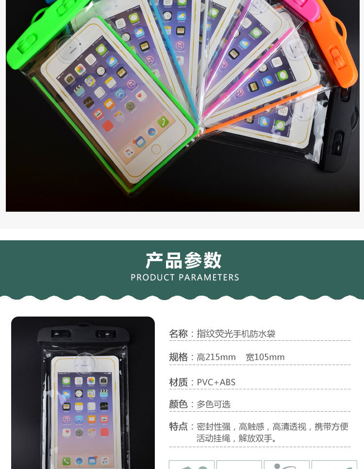 详情页2_03.jpg