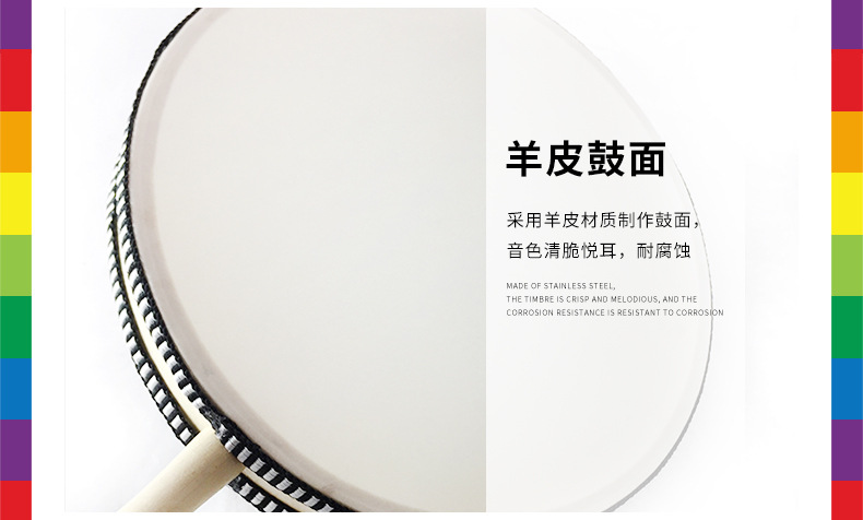 详情_09