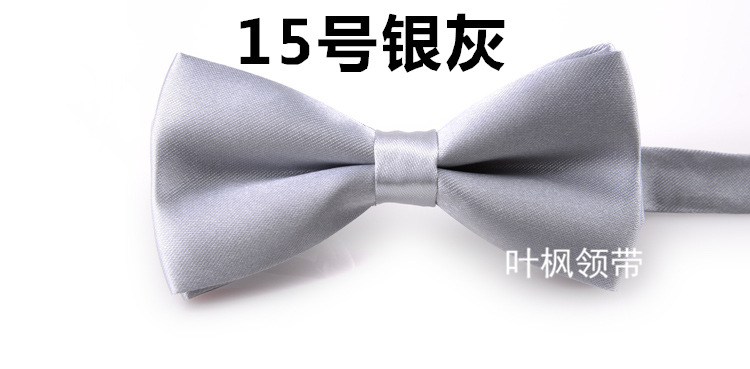 15浅灰_副本.jpg
