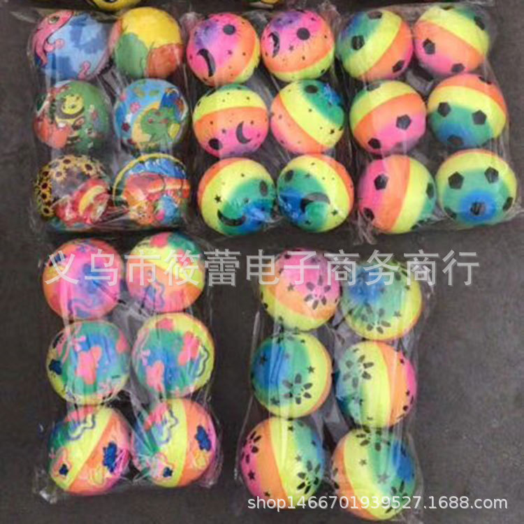 微信图片_20180613121737