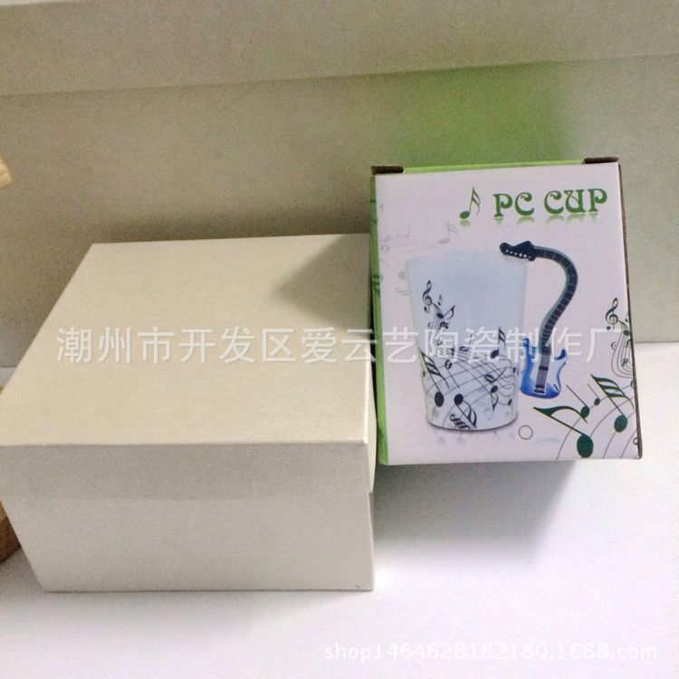 AB1581C7-BBCB-4D52-B731-2E8316