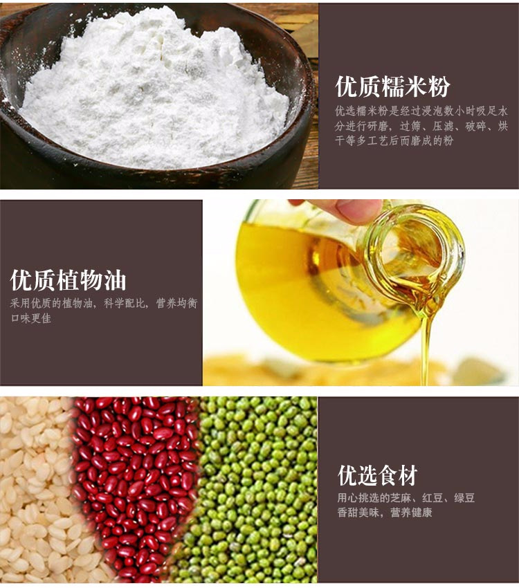芝麻署2_05.jpg