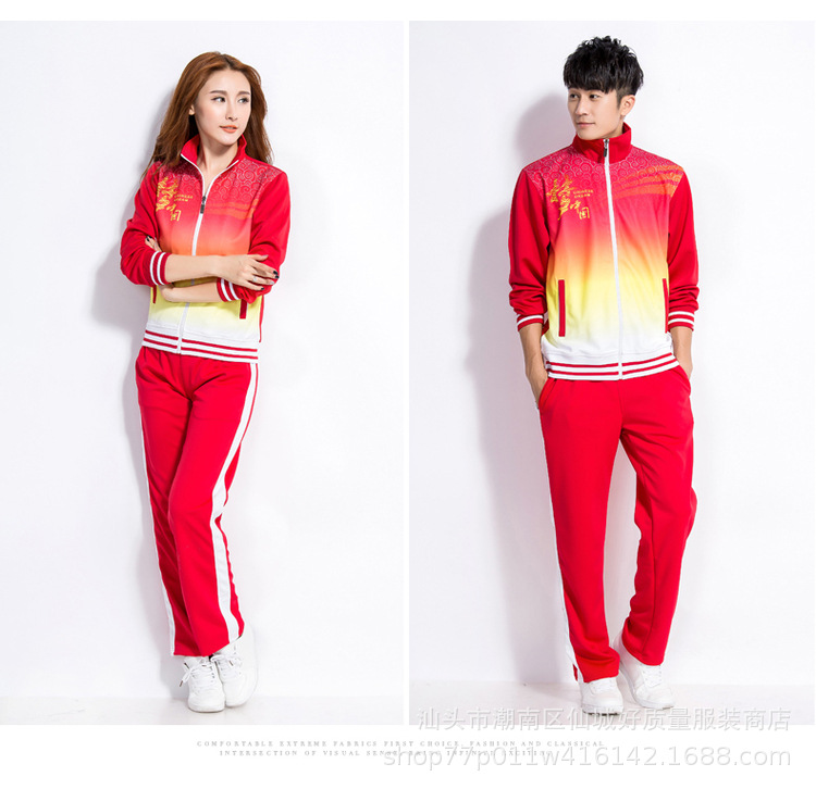 TB2EtcTe5pnpuFjSZFIXXXh2VXa_!!