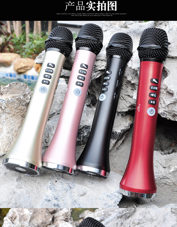 麦克风音箱L-698淘宝-详情20118-4-3_19.jp