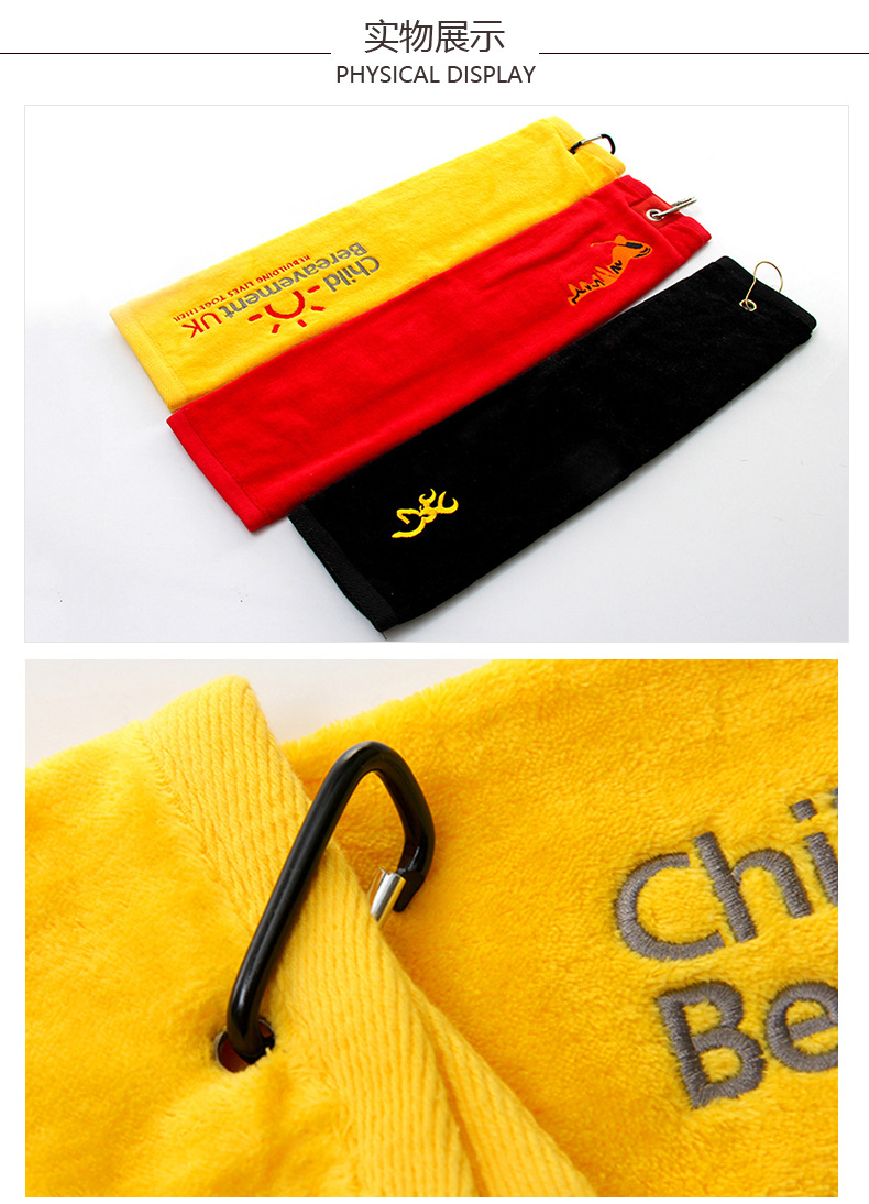 雅绵纺织详情_03