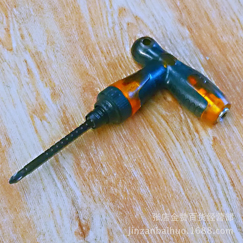 IMG_20180402_162006_mh15226573