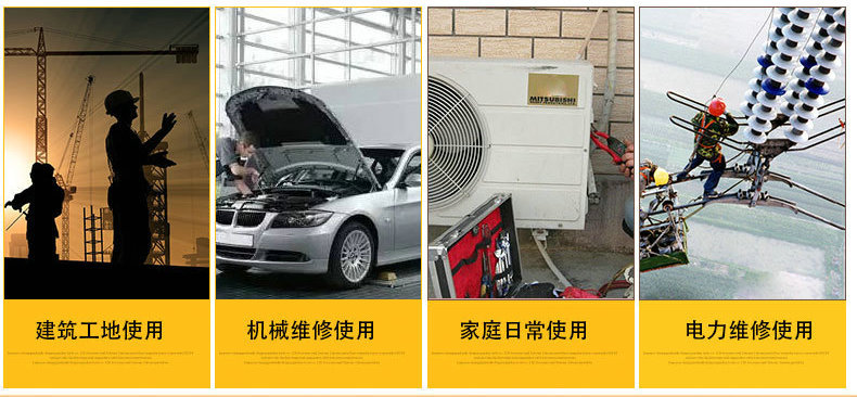 4596043841_1362949254