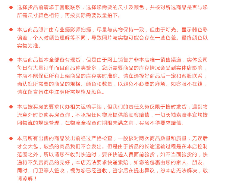 通用_13.jpg
