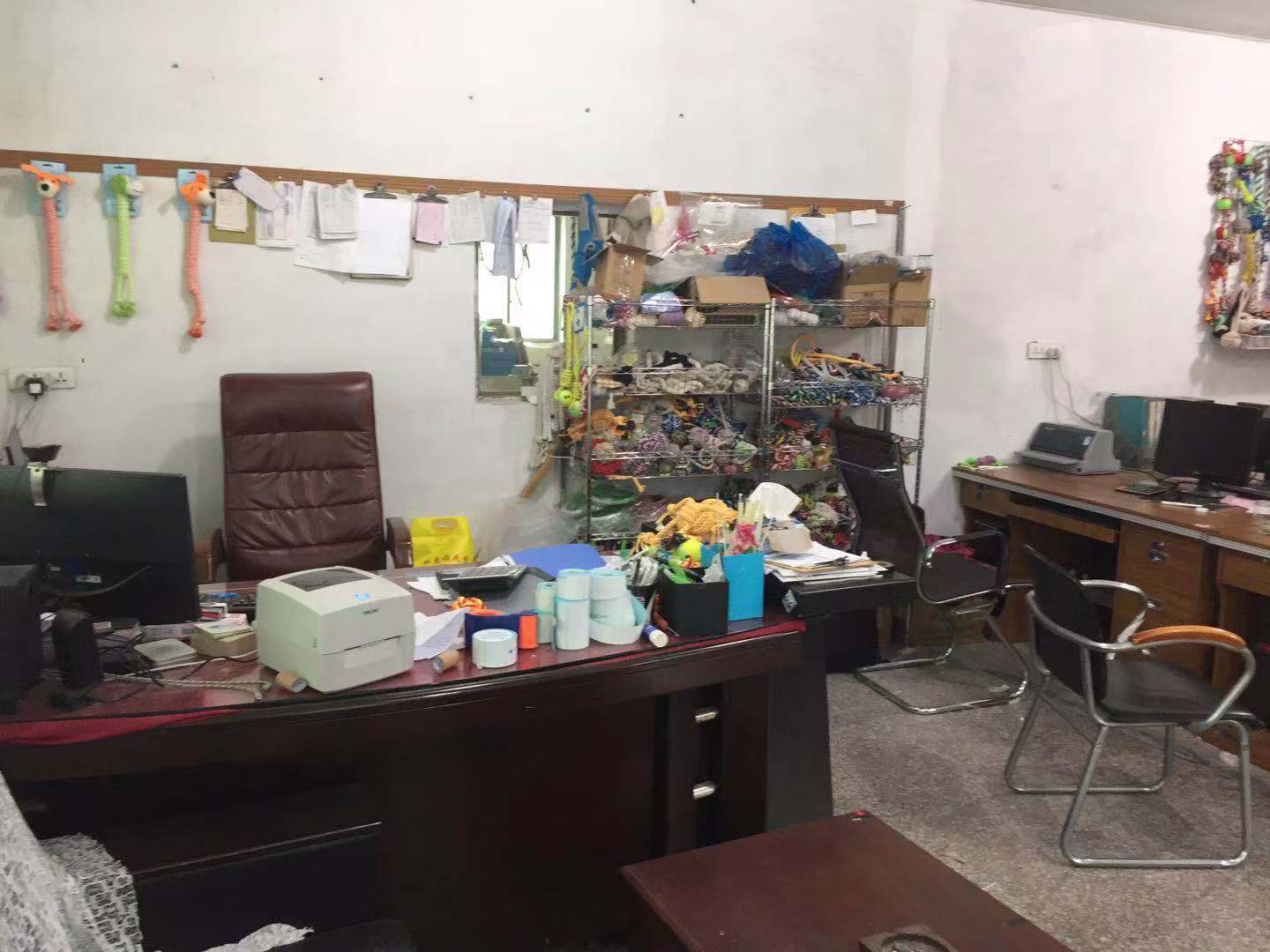 公司展示